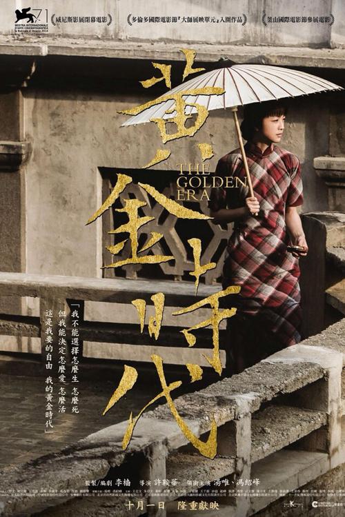 什么时候会用到毕业证学位证原件